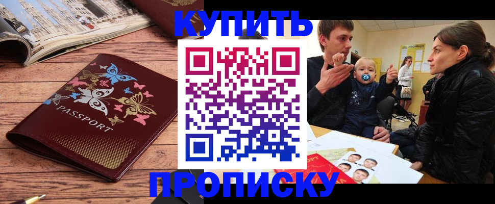 форма 3 в Никольске